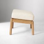 Mara Vista Outdoor Ottoman