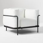 Lagos Aluminum Outdoor Lounge Chair