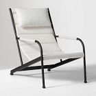 Lagos Aluminum Outdoor Sling Lounge Chair