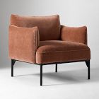Open Box: Penn Chair - Performance Modern Chenille Burnt Umber, Black