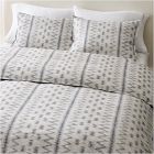 Open Box: Watercolor Ikat Duvet Cover, King/Cal King - Graphite