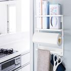 Yamazaki Magnetic Kitchen Organization Rack