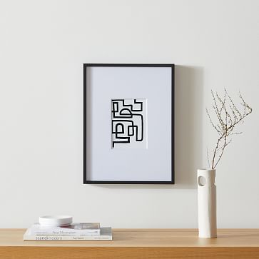 12"x16" (includes: 5x7 & 8x10 mat)