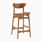 Open Box: Classic Cafe Counter Stool (26.2") - Acorn