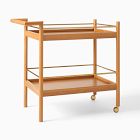 Mid-Century Bar Cart (32")