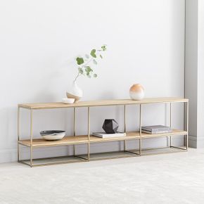 Streamline Bookshelf | West Elm