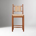 Alderbrook Woven Counter Stool