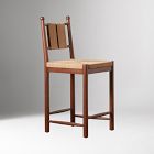 Alderbrook Woven Counter Stool
