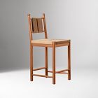 Alderbrook Woven Counter Stool