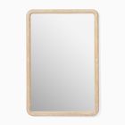 Vivienne Wall Mirror (37.5")