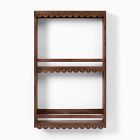 Josephine Slim Book Rack (21")