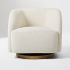 Laurent Upholstered Swivel Glider