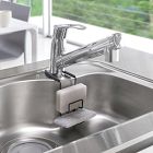 Yamazaki Faucet-Hanging Sponge Holder