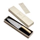 Surface Knives