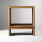 Miles Open Storage Side Table (18")