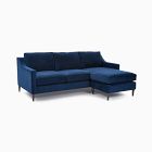 Paidge 2-Piece Reversible Sectional (86.25")