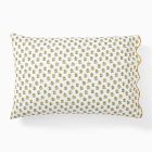 Begonia Pillowcase Set