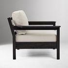 Playa Outdoor Lounge Chair