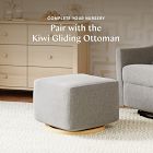 Babyletto Kiwi Electronic Swivel Glider Recliner