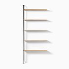 Willow Modular Shelf Expansion Pack (32")