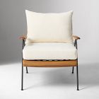 Masina Outdoor Lounge Chair
