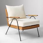 Masina Outdoor Lounge Chair