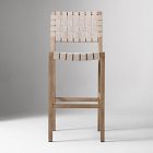 Granada Outdoor Bar Stool