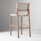 Granada Outdoor Bar Stool