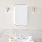 Open Box: Seamless Medicine Cabinet (16.5"W x 27.5"H) - Polished Nickel