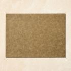 Easy-Care Rectangle Faux Leather Placemat Sets