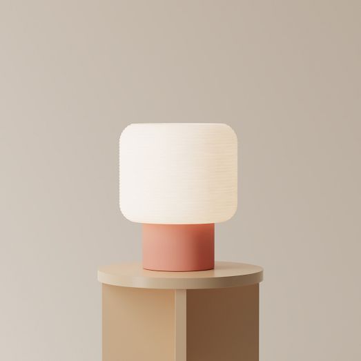 Gantri Maskor Table Lamp (11") by West Elm