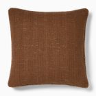 Variegated Slub Pillow Cover
