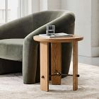 Etta Wood &amp; Metal Side Table (20")