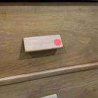 Open Box: Ansel Wide Dresser (56") - Birch, Light Nutmeg