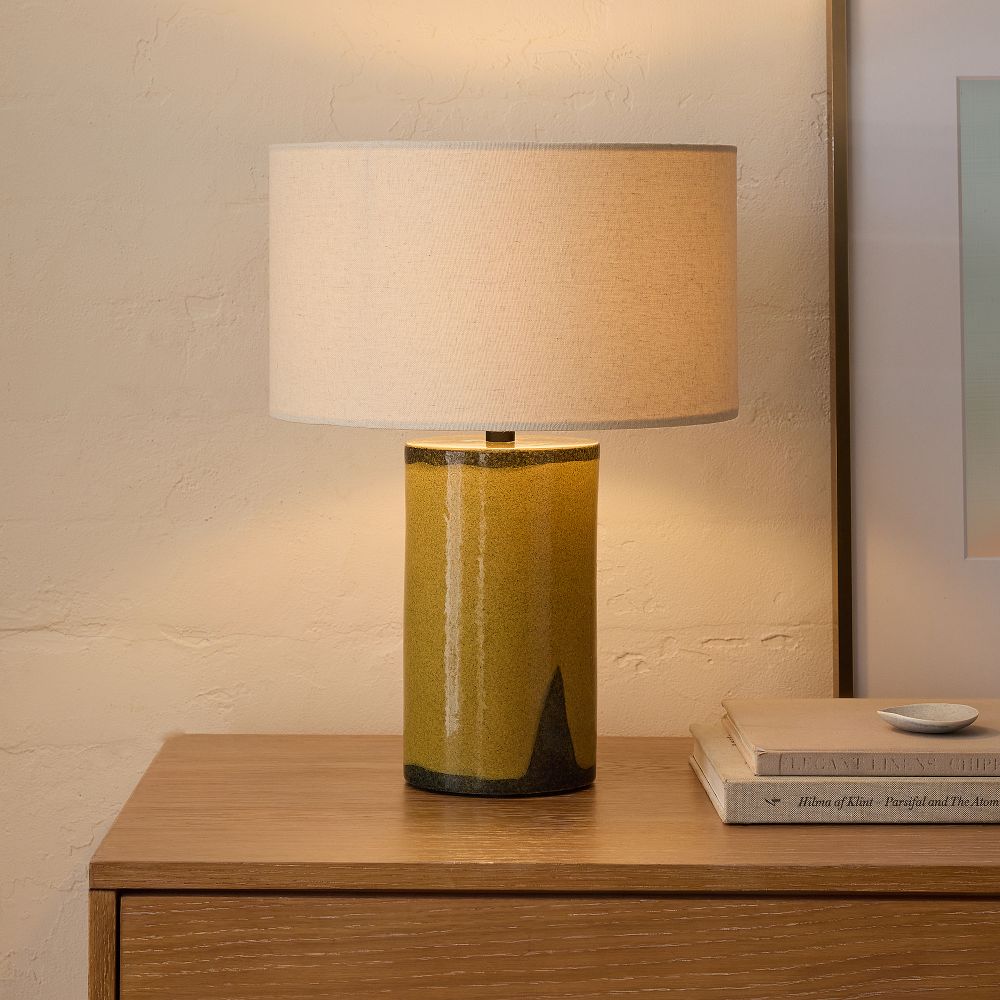 Merida Table Lamp (17") by West Elm