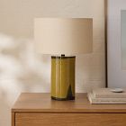 Merida Table Lamp (17")