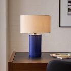 Merida Table Lamp (17")
