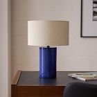 Merida Table Lamp (17")