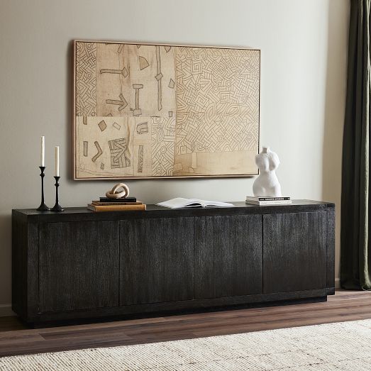 Aku Buffet (94") by West Elm