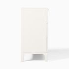Kids Ida Woven Narrow Dresser (36")