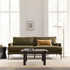 Andes Sofa (60"&ndash;96") - Contract Grade