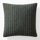Mixed Slub Texture Pillow Cover