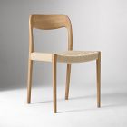 Open Box: Lacey Dining Chair - Paper Cord, Blonde