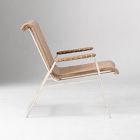 Emma Chamberlain Woven Outdoor Lounge Chair