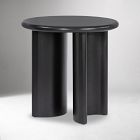 Ellsworth End Table (22")