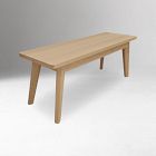 Cypress Dining Bench (46"&ndash;76")
