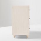 Joseph Altuzarra Painted Botanical Narrow 4-Drawer Dresser (36")