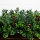 Faux Evergreen Centerpiece (24")