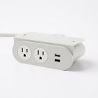 LightCorp Nik Power