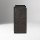 Quillan Sideboard (86")